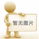 輕工院公司順利通過(guò)“QES三體系”2025年度換證審核